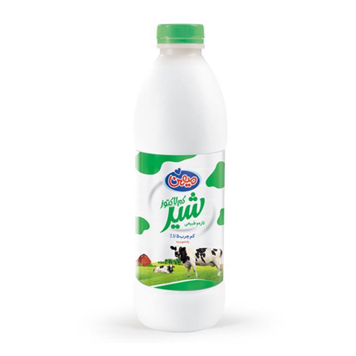 شیر کم چرب بطری بدون لاکتوز میهن 950 میلی  Mihan Low Fat Milk - 950 ml